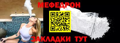 таблы Владимир