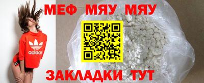 таблы Владимир