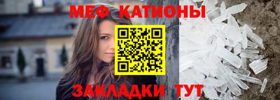 прущий лед Владивосток