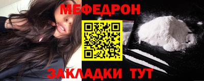 кокс Владикавказ