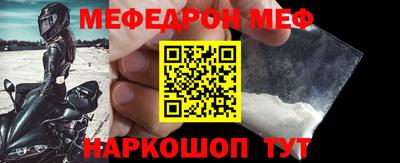 таблы Владимир