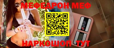 прущий лед Владивосток