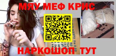 кокс Владикавказ