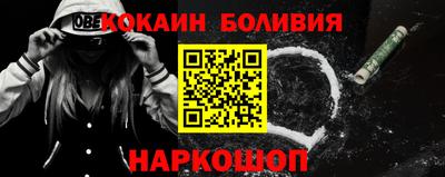 кокс Владикавказ