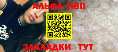 таблы Владимир