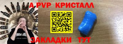 кокс Владикавказ