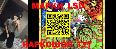 прущий лед Владивосток