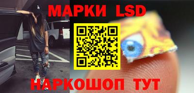 прущий лед Владивосток