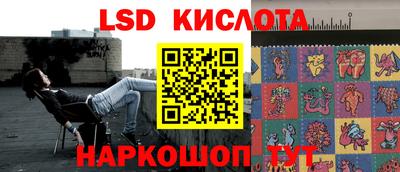 прущий лед Владивосток