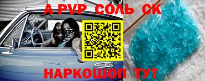 таблы Владимир