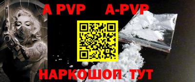 таблы Владимир