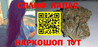 прущий лед Владивосток