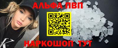 таблы Владимир