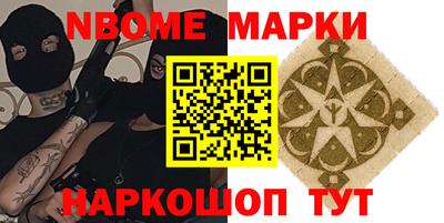 прущий лед Владивосток