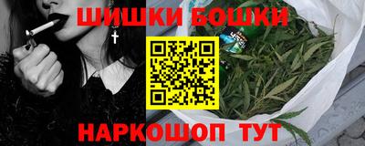 прущий лед Владивосток