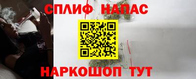 прущий лед Владивосток