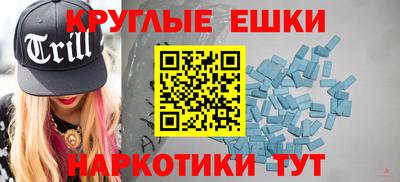 кокс Владикавказ