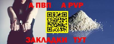 таблы Владимир