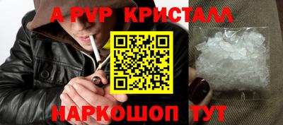 прущий лед Владивосток