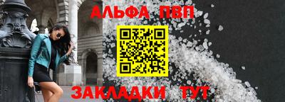 кокс Владикавказ