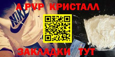 кокс Владикавказ