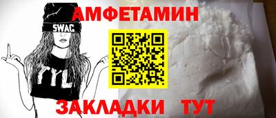 кокс Владикавказ