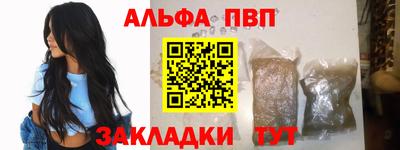 таблы Владимир