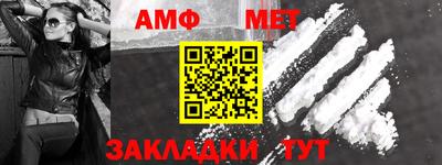 таблы Владимир