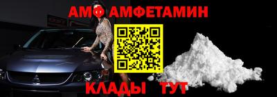 таблы Владимир