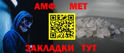 таблы Владимир