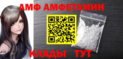 кокс Владикавказ