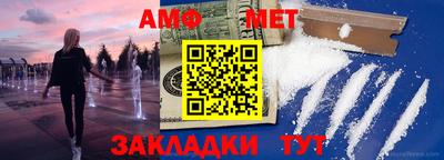 кокс Владикавказ