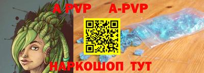 кокс Владикавказ