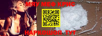 кокс Владикавказ