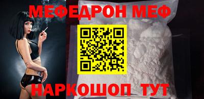 таблы Владимир